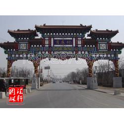 古建大殿報(bào)價 唐縣古建大殿 匯軒園林古建工程